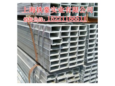 矩形管 Q235 德眾