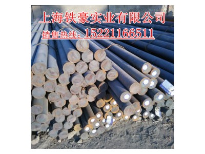 工業圓鋼 Q345B 淮鋼