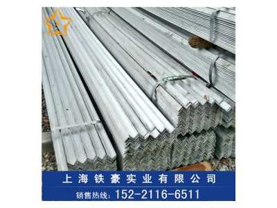 等邊角鋼 Q235B 唐鋼