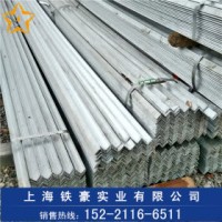 等邊角鋼 Q235B 唐鋼