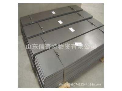 冷軋板 SPCC 邯鋼