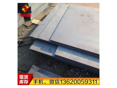 彈簧鋼 60CrMnBA 寶鋼