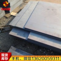 彈簧鋼 60CrMnBA 寶鋼