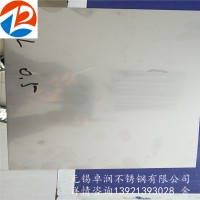 304不銹鋼板/304L不銹鋼板價(jià)格/201不銹鋼板批發(fā)/采購(gòu) 規(guī)格齊全