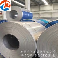 現(xiàn)貨太鋼304DQ沖壓不銹鋼平板 304SQ深拉伸不銹鋼卷板 規(guī)格齊全