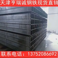 供應(yīng) Q355D無(wú)縫方管 Q355D無(wú)縫鋼管 現(xiàn)貨