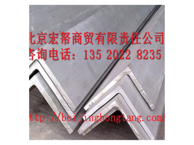 鍍鋅角鋼 Q235B 唐鋼