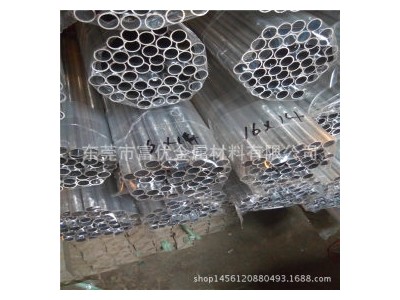 不銹鋼圓管 201 太鋼不銹