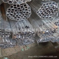 不銹鋼圓管 201 太鋼不銹