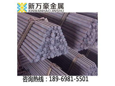 切削鋼 12L14 寶鋼