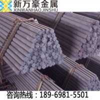 切削鋼 12L14 寶鋼