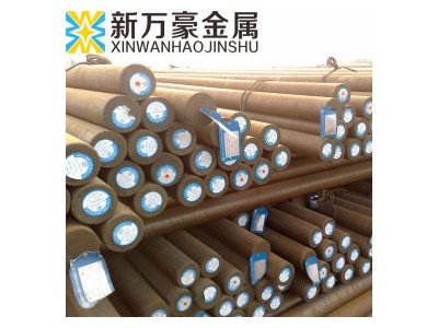 無縫管 27SiMn 寶鋼