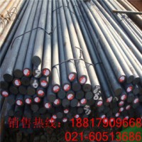 冷拉鋼 Q235 唐鋼