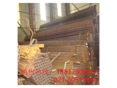 直縫焊管 Q195 華岐