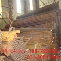 直縫焊管 Q195 華岐