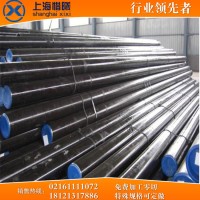 不銹鋼圓棒 304 太鋼不銹