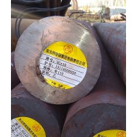 工業(yè)圓鋼 Q235D 寶鋼