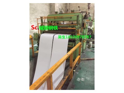 彩涂卷 DC51D+Z 深圳華美