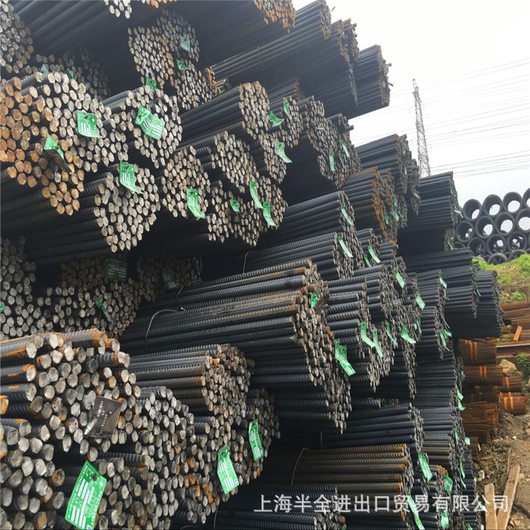 75406DC08AF119879258B9521C5789