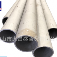 廠家直供304 201不銹鋼無縫管 切割加工 不銹鋼厚壁工業無縫圓管