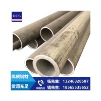 現貨304 201 316L不銹鋼無縫圓管 切割拋光加工 批發毛細精密管