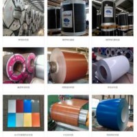 彩涂卷 TDC51D+Z 鞍鋼