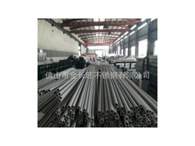 可開切零售 不銹鋼無縫鋼管 不銹鋼厚壁管 不銹鋼管 可各種加工