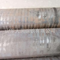 20號大口徑無縫管 45#厚壁無縫鋼管 特大口徑無縫管 切割銷售