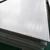 304不銹鋼板無錫現貨供應支持加工定制鑫豪泰金屬品質保障批發