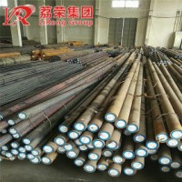 結構鋼 35CrMoV 大冶