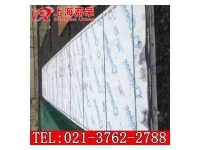 不銹鋼板 1.4529 寶鋼不銹