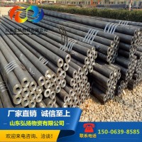 供應B480GNQR耐候鋼管 海港建筑用耐腐蝕酸堿性無縫管切割銷售