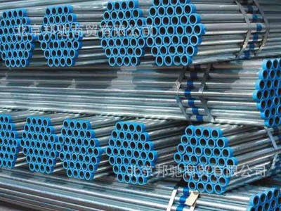 工廠批發鋼塑復合管供應冷水熱水襯塑復合管大小型號量鋼塑管