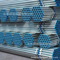 工廠批發鋼塑復合管供應冷水熱水襯塑復合管大小型號量鋼塑管