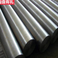 現貨供應 高強度耐腐蝕高彈性4Cr13光亮圓棒 規格齊全 可零切