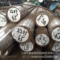 廠家直銷華新麗華2205圓鋼 石油化工2205雙相不銹鋼圓棒 規格齊全