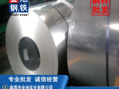 江西南昌鋼材廠家批發熱白鐵皮風管薄板有鋅花量規格齊全量大優惠