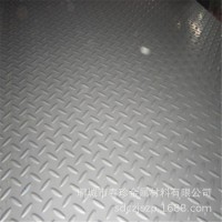 可定尺加工Q235花紋板 花紋卷板 樓梯踏板用花紋板 車廂用花紋板