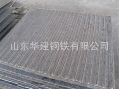 加工雙金屬耐磨鋼板 6+4堆焊復合耐磨鋼板 復合耐磨襯板鋼廠直供