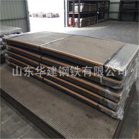 南通翔展C型鋼結構檁條來料加工規格齊全 C型鋼加工