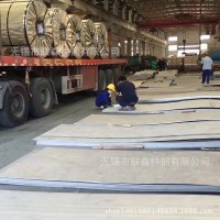 無錫304不銹鋼板價格 304不銹鋼板價格有保證