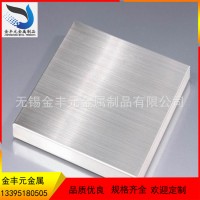 316不銹鋼拉絲板 304不銹鋼拉絲板 304拉絲鍍鈦板