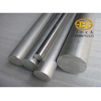 鋁棒7075 6061 6063鋁合金棒 實心鋁棒 大小直徑鋁圓棒 六角鋁棒