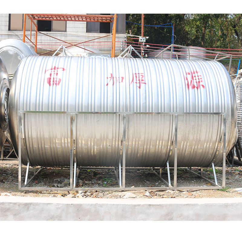 未標題-1_0005_IMG_7472