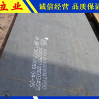 現(xiàn)貨供應(yīng) 合金鋼板 40cr合金板 廠家直供 質(zhì)優(yōu)價(jià)廉