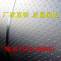 云南永韜鋼鐵 花紋板 花紋板廠家直銷價格咨詢現貨供應規格齊全