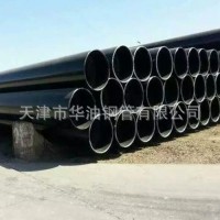 天津廠家鋼管 螺旋鋼管 螺旋焊管 大口徑厚壁　華油鋼管