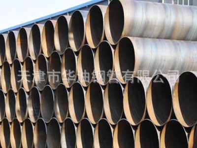 廠家螺旋管 SY5037標準 GB/T9711標準 大口徑螺旋鋼管 非標可訂制