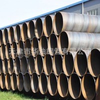 廠家螺旋管 SY5037標準 GB/T9711標準 大口徑螺旋鋼管 非標可訂制