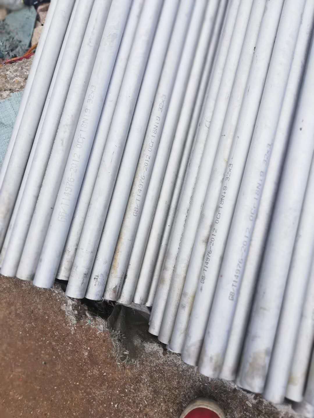 微信圖片_20180925101713